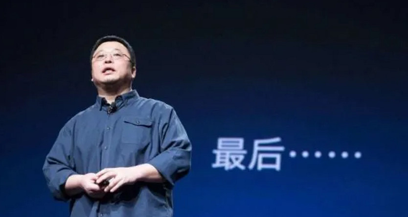 完結的“真還傳”與不再“交個朋友”的羅永浩