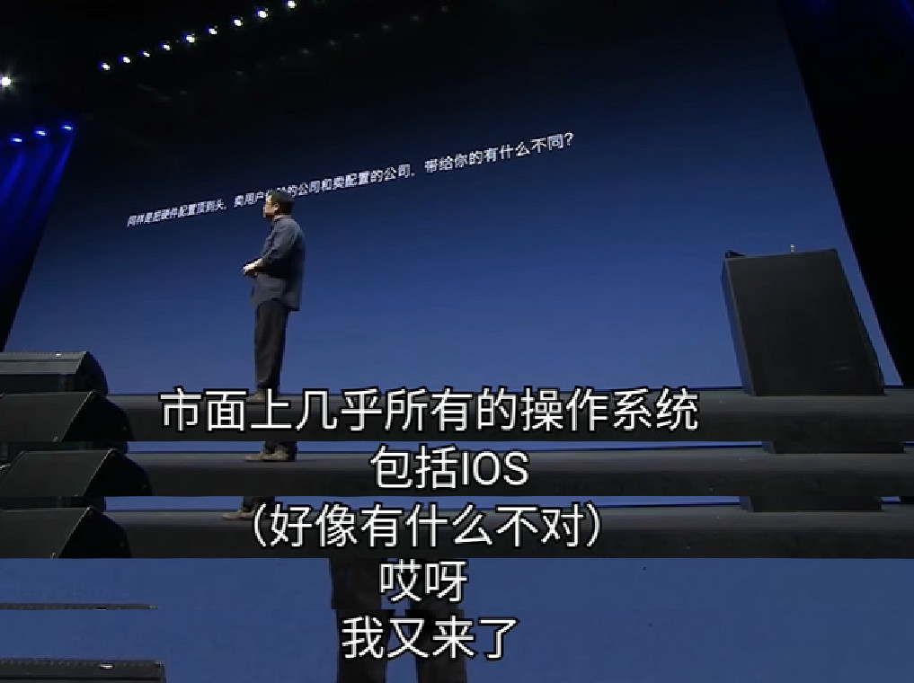完結的“真還傳”與不再“交個朋友”的羅永浩