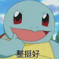 36G的“女菩薩”,也是高達模型製作大師 36G的“女菩薩”,也是高達模型製作大師