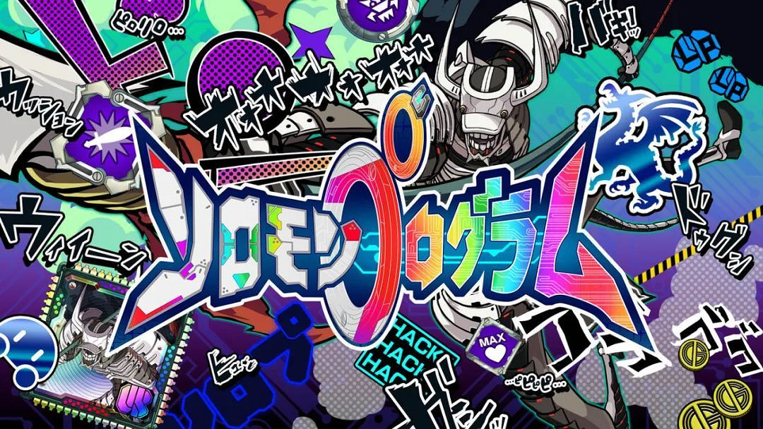 NS每日新聞 火焰紋章新作畫面泄露 死神或有新遊戲 NS每日新聞 火焰紋章新作畫面泄露 死神或有新遊戲