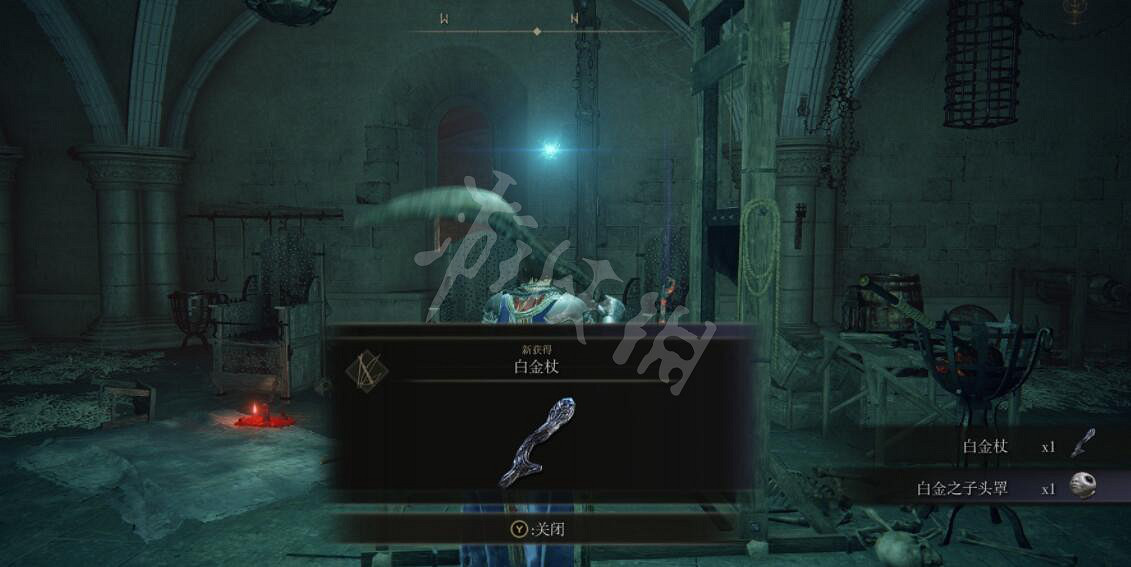 《艾爾登法環》白金杖在哪撿?白金杖獲得方法 《艾爾登法環》白金杖在哪撿?白金杖獲得方法