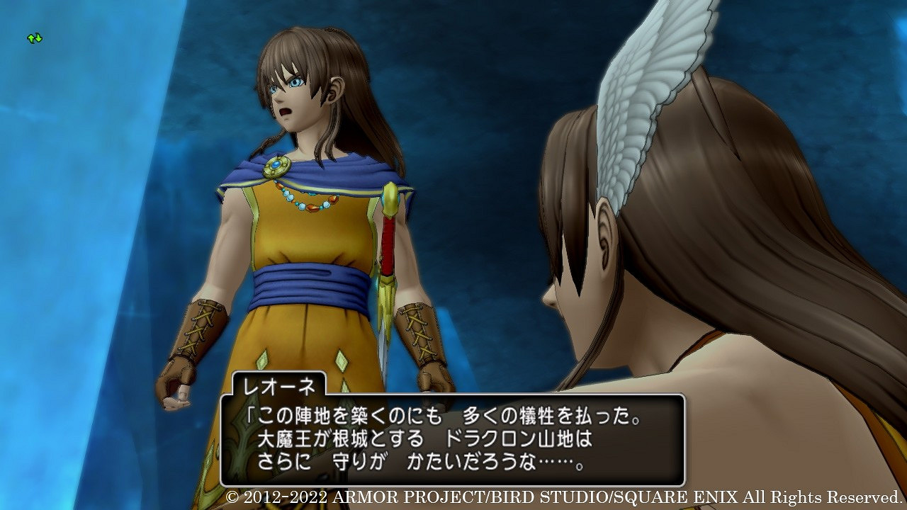 SE公布《勇者鬥惡龍10》6.2版新情報 追加重要NPC