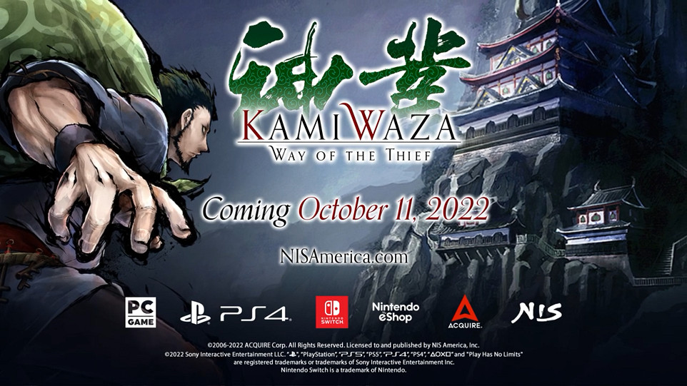 NIS美國發布《神技 盜來》實機展示 遊戲10月發售 NIS美國發布《神技 盜來》實機展示 遊戲10月發售