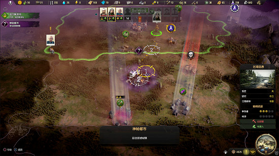 生存建造遊戲《末日求生》專家和科技樹詳細解析公布 生存建造遊戲《末日求生》專家和科技樹詳細解析公布