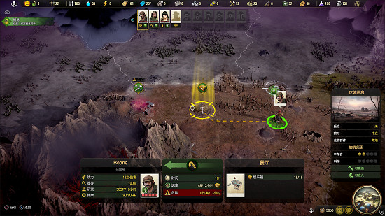 生存建造遊戲《末日求生》專家和科技樹詳細解析公布 生存建造遊戲《末日求生》專家和科技樹詳細解析公布