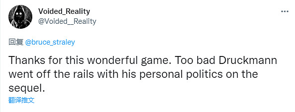 《最後生還者》前遊戲總監Bruce：曾以為會搞垮頑皮狗