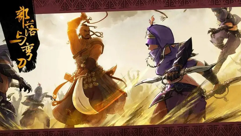 早報:天際奶奶盼望上古卷軸6 老任漂移手把麻煩不斷 早報:天際奶奶盼望上古卷軸6 老任漂移手把麻煩不斷