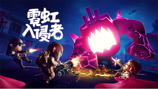 Curve Games新遊《霓虹入侵者》已登陸Steam頁面,預計2022秋季發布 Curve Games新遊《霓虹入侵者》已登陸Steam頁面,預計2022秋季發布