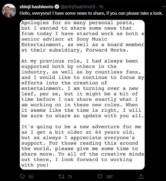 《最終幻想》系列資深製作人橋本真司加入索尼音樂! 《最終幻想》系列資深製作人橋本真司加入索尼音樂!