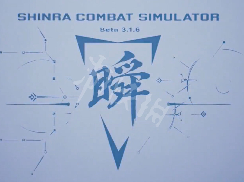 《最終幻想7:重製版》尤菲DLC流程有多長?DLC白金獎杯指南 《最終幻想7:重製版》尤菲DLC流程有多長?DLC白金獎杯指南