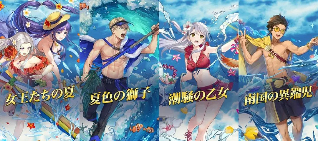 NS每日新聞 火焰紋章新作畫面泄露 死神或有新遊戲 NS每日新聞 火焰紋章新作畫面泄露 死神或有新遊戲