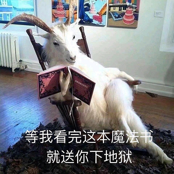 在最萌的畫風裡，當最邪門的傳教士-咩咩啟示錄試玩