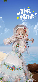 《以閃亮之名》亮相遊戲之夏，技術力首獲IGN認可