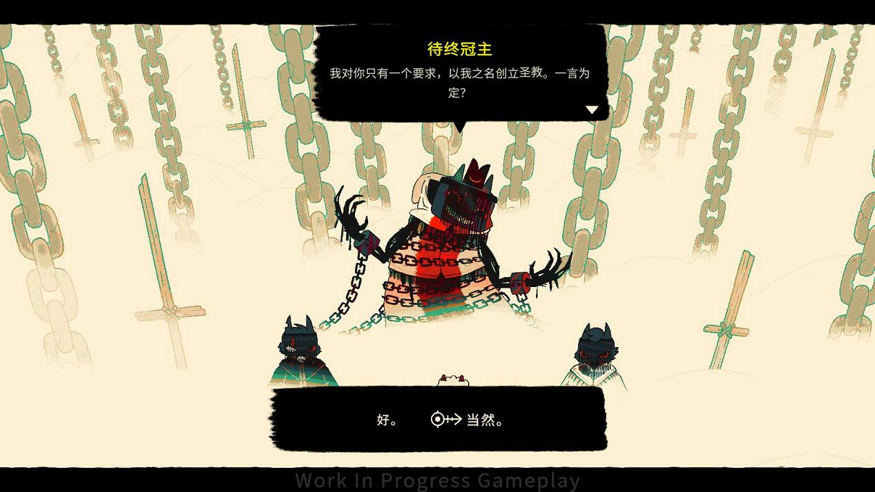 在最萌的畫風裡，當最邪門的傳教士-咩咩啟示錄試玩