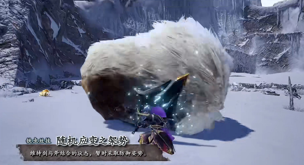 打敗爵爵子之後，我們找到了怪獵曙光的版本答案