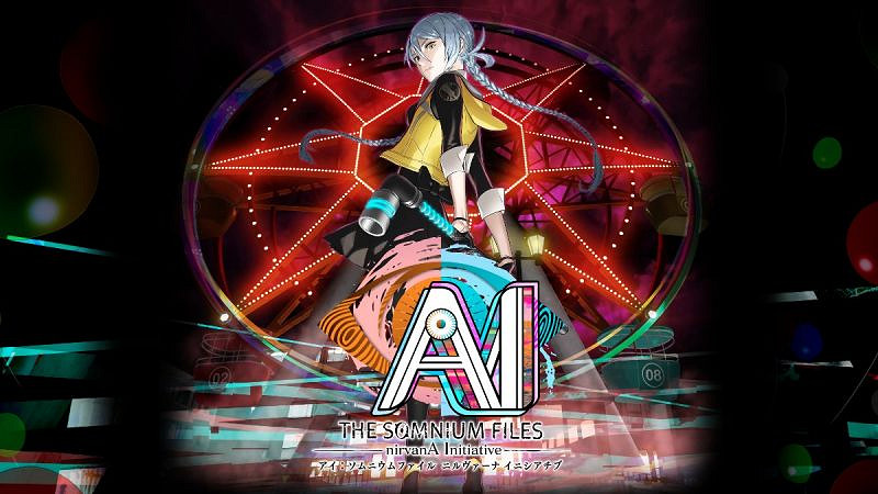 Fami一周遊戲評分:《AI夢境檔案:涅槃計劃》34分! Fami一周遊戲評分:《AI夢境檔案:涅槃計劃》34分!