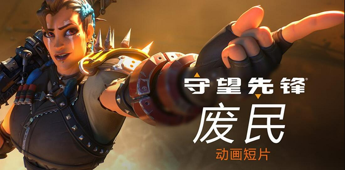 早報:《FF7R》第二章 《核心危機》重製版公開 早報:《FF7R》第二章 《核心危機》重製版公開