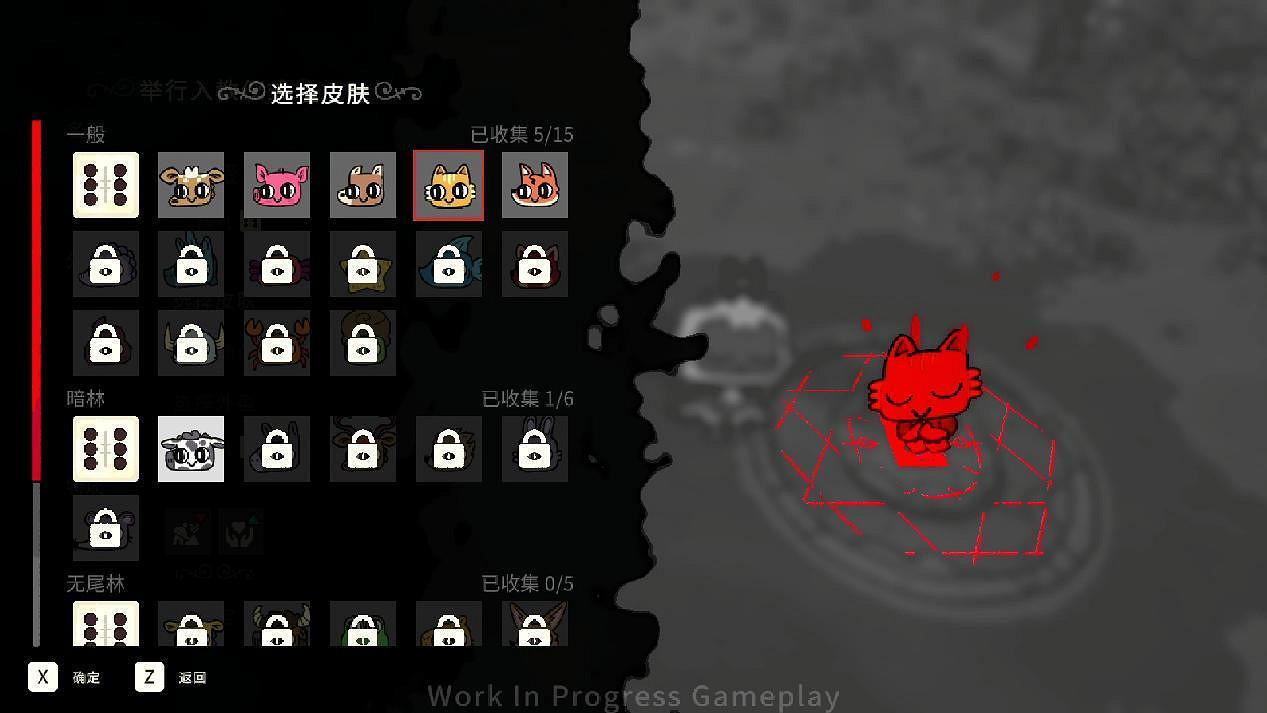 在最萌的畫風裡，當最邪門的傳教士-咩咩啟示錄試玩