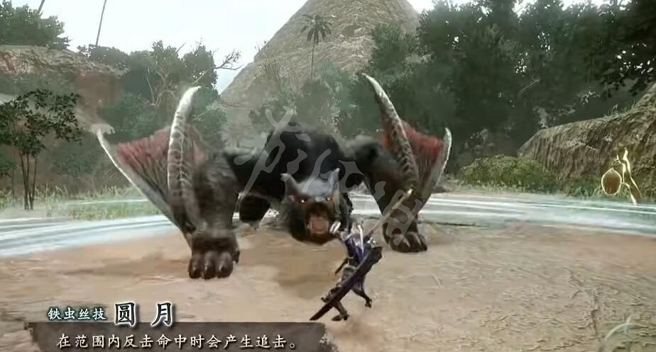 《魔物獵人崛起》曙光太刀新替換技是什麽 dlc太刀新技能介紹