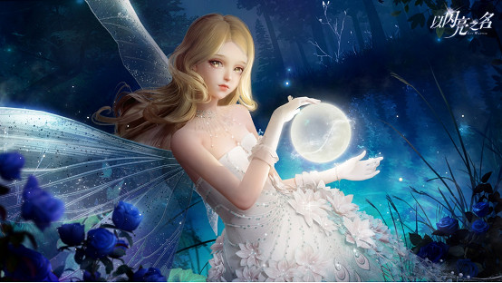 《以閃亮之名》亮相遊戲之夏，技術力首獲IGN認可