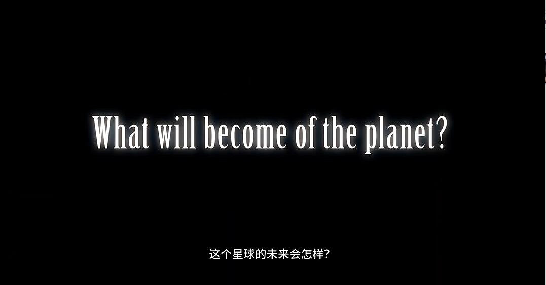 《最終幻想7》重製版第二章中文預告公布 製作團隊寄語 《最終幻想7》重製版第二章中文預告公布 製作團隊寄語