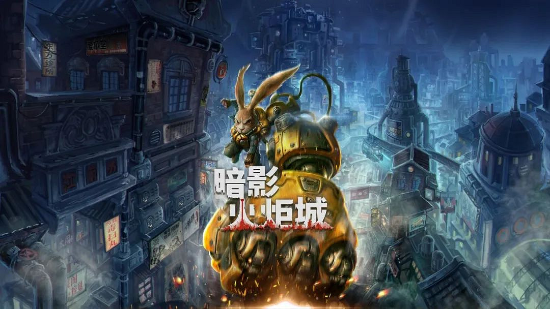 NS新聞 火紋新作主角正臉泄露 怒之鐵拳團隊新作開工 NS新聞 火紋新作主角正臉泄露 怒之鐵拳團隊新作開工