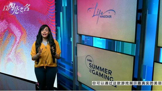 《以閃亮之名》亮相遊戲之夏，技術力首獲IGN認可