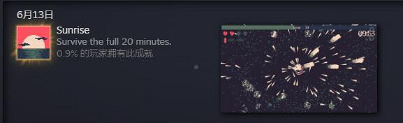 《吸血鬼倖存者》確實很好玩,但是……模仿者們呢? 《吸血鬼倖存者》確實很好玩,但是……模仿者們呢?