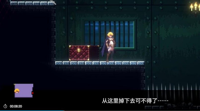 食之無肉,棄之可惜的骨王“惡魔城” 食之無肉,棄之可惜的骨王“惡魔城”