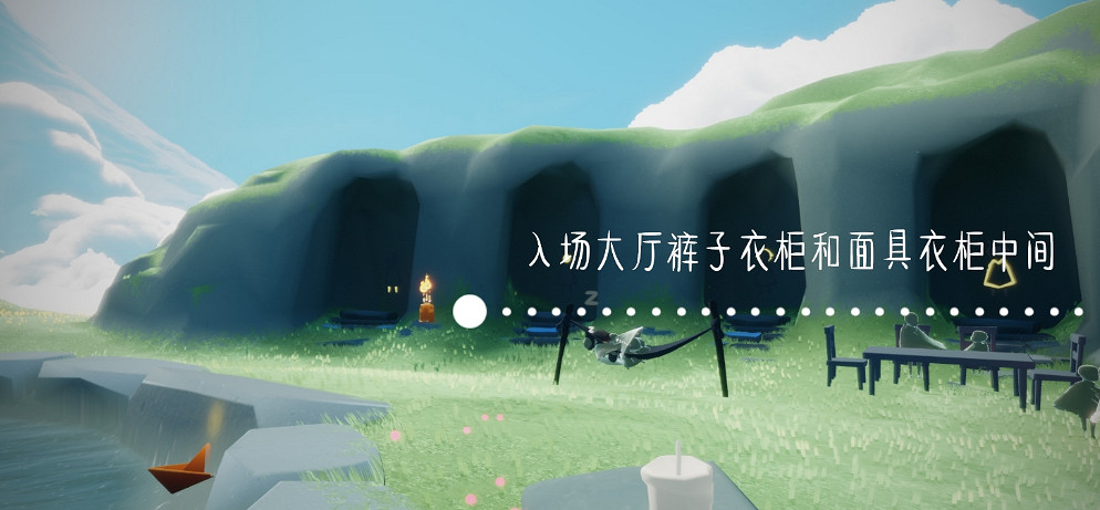《光遇》季節蠟燭6.17位置 6月17日季節蠟燭在哪 《光遇》季節蠟燭6.17位置 6月17日季節蠟燭在哪