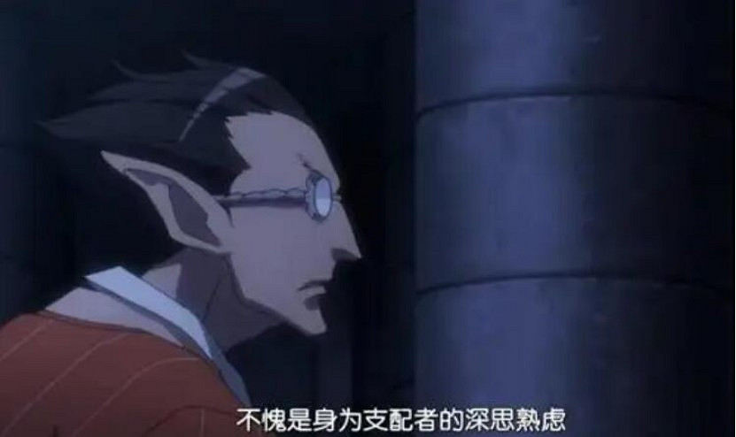 食之無肉,棄之可惜的骨王“惡魔城” 食之無肉,棄之可惜的骨王“惡魔城”