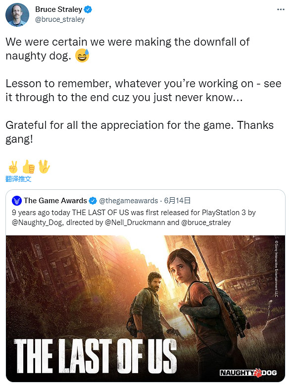 《太空戰士7》新作舅舅爆料 ，硬！《全戰三國》加入PGP