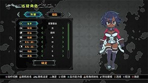 RPG遊戲《餐屍冒險飯》發布免費體驗版 6月30日正式發售 RPG遊戲《餐屍冒險飯》發布免費體驗版 6月30日正式發售