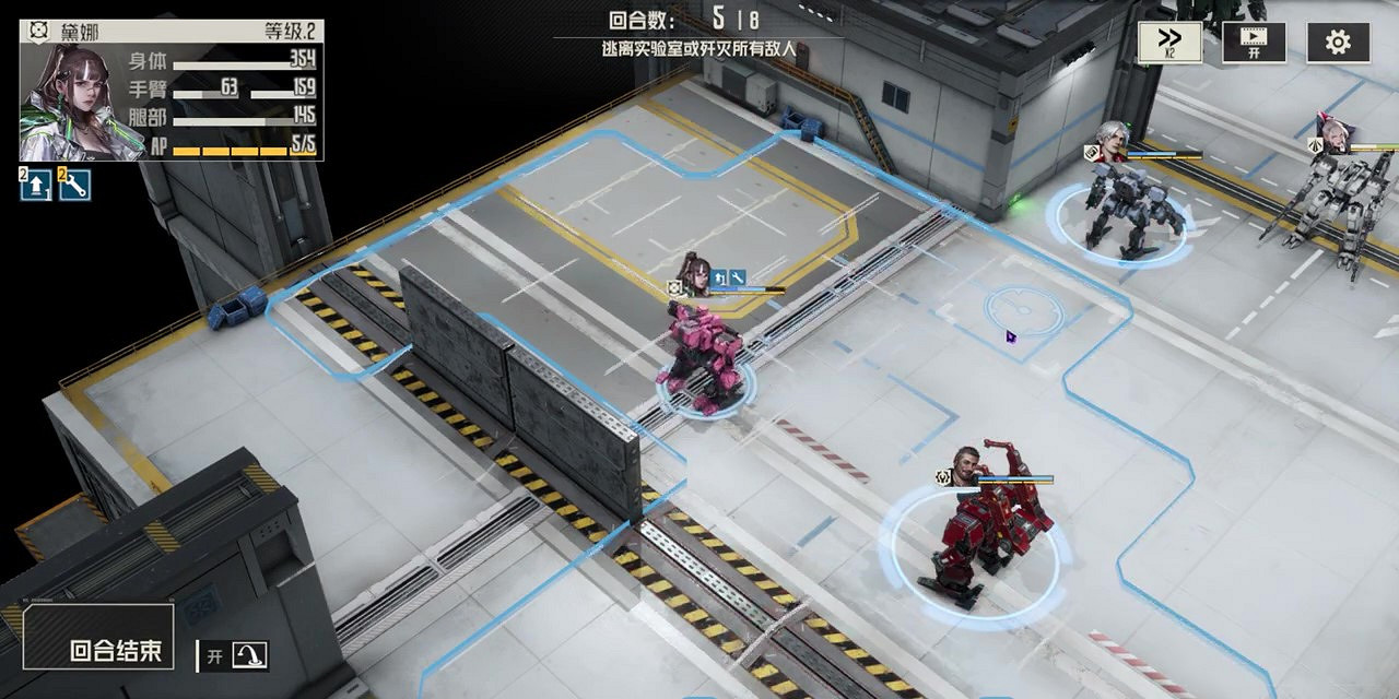 《前線任務 2089：邊境》PC及安卓實機 發售日待定