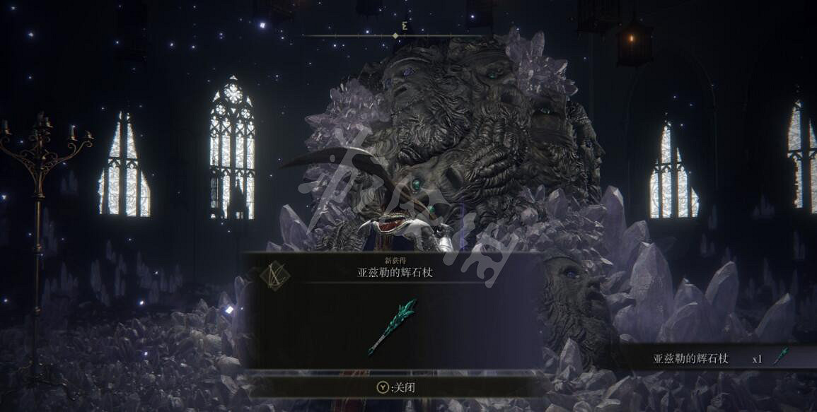 《艾爾登法環》亞茲勒的輝石杖在哪拿?亞茲勒的輝石杖獲取路線一覽 《艾爾登法環》亞茲勒的輝石杖在哪拿?亞茲勒的輝石杖獲取路線一覽