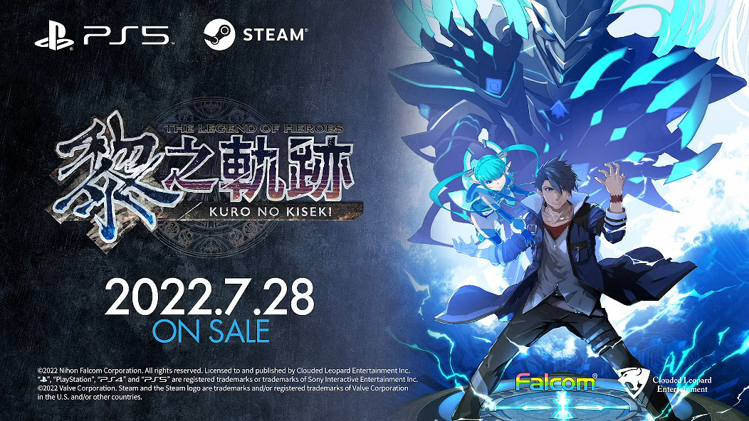 《英雄傳說：黎之軌跡》Steam PS5版戰鬥系統介紹