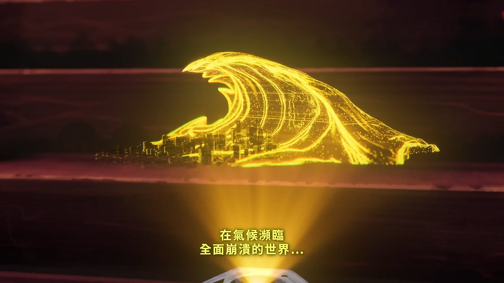 《不屈不撓契約》新地圖“深海遺珠”中文預告 6月上線 《不屈不撓契約》新地圖“深海遺珠”中文預告 6月上線