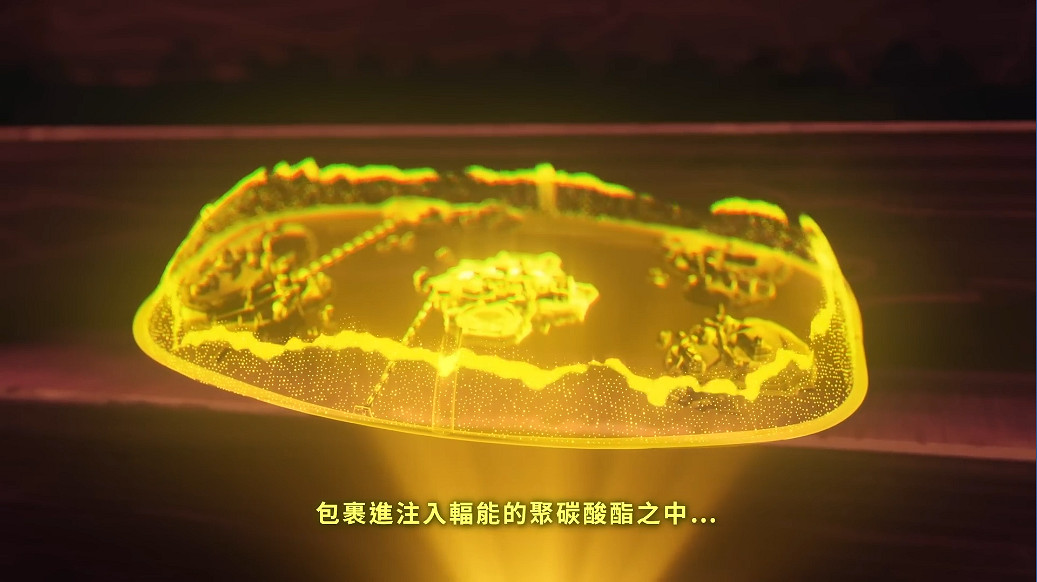 《不屈不撓契約》新地圖“深海遺珠”中文預告 6月上線 《不屈不撓契約》新地圖“深海遺珠”中文預告 6月上線