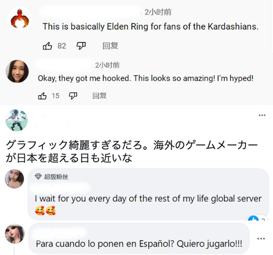 《以閃亮之名》亮相遊戲之夏，技術力首獲IGN認可