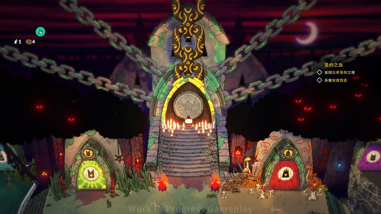 在最萌的畫風裡，當最邪門的傳教士-咩咩啟示錄試玩