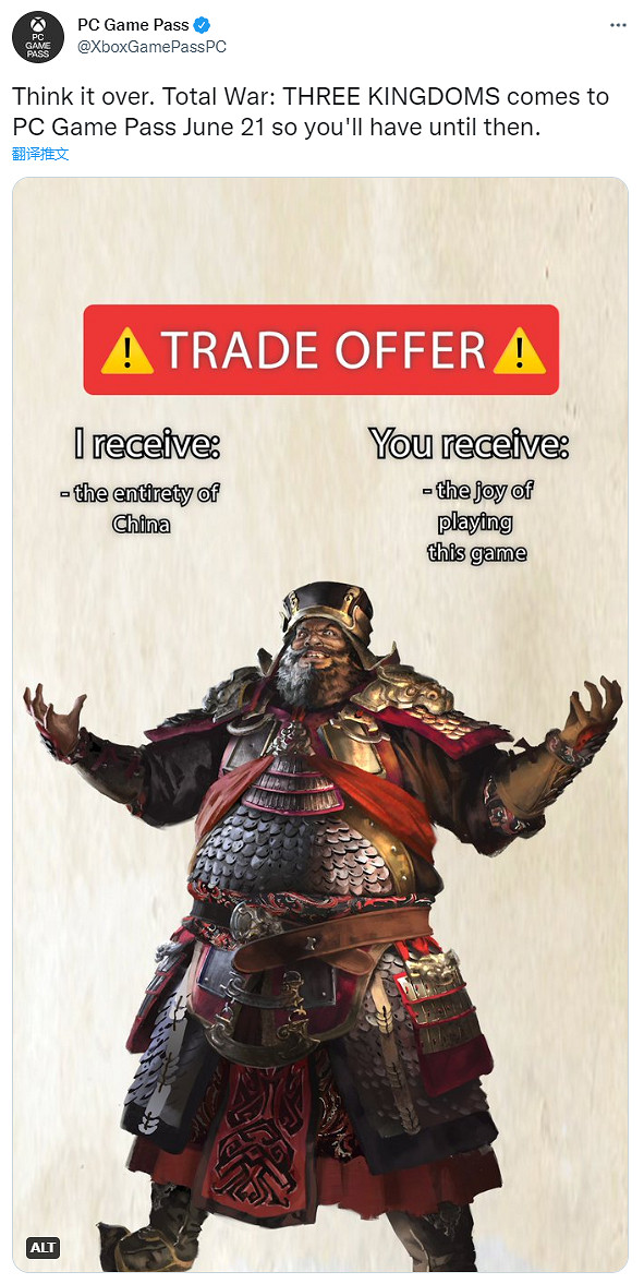 《太空戰士7》新作舅舅爆料 ，硬！《全戰三國》加入PGP