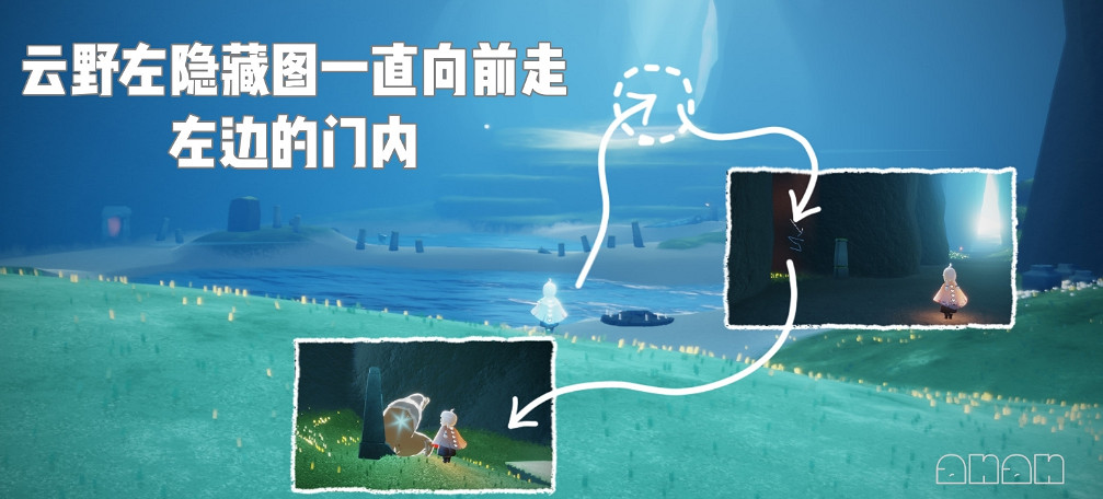 《光遇》6.17任務怎麽做 每日任務6月17日攻略 《光遇》6.17任務怎麽做 每日任務6月17日攻略