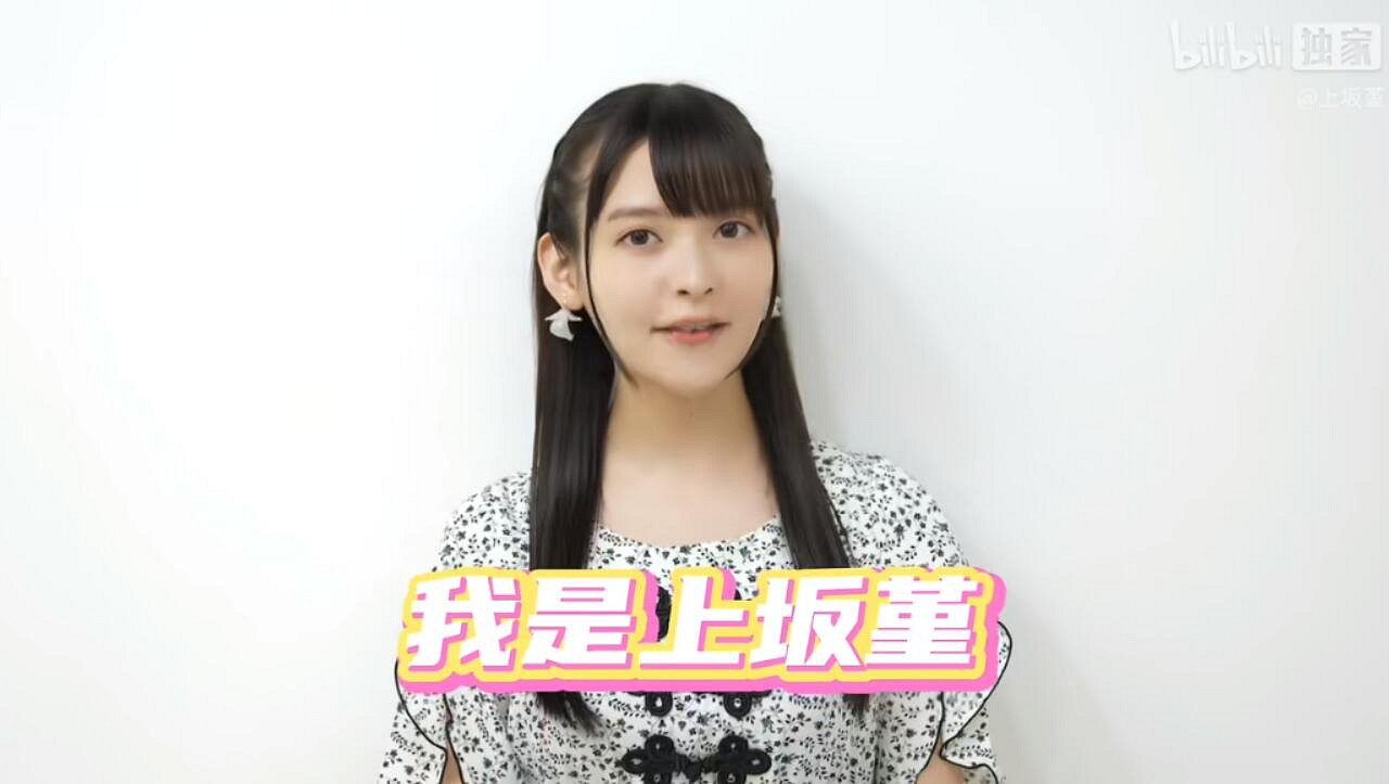 早報:《FF7R》第二章 《核心危機》重製版公開 早報:《FF7R》第二章 《核心危機》重製版公開