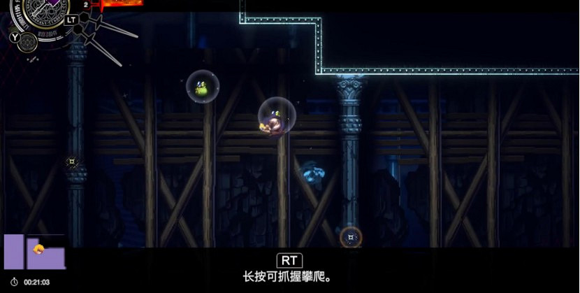 食之無肉,棄之可惜的骨王“惡魔城” 食之無肉,棄之可惜的骨王“惡魔城”