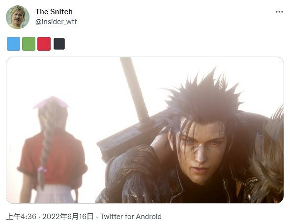 消息稱《太空戰士7:核心危機》將全平台發售 消息稱《太空戰士7:核心危機》將全平台發售