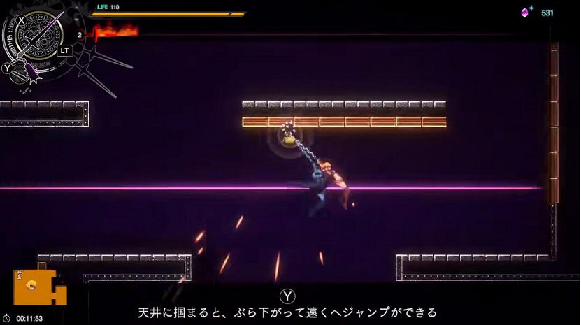 食之無肉,棄之可惜的骨王“惡魔城” 食之無肉,棄之可惜的骨王“惡魔城”