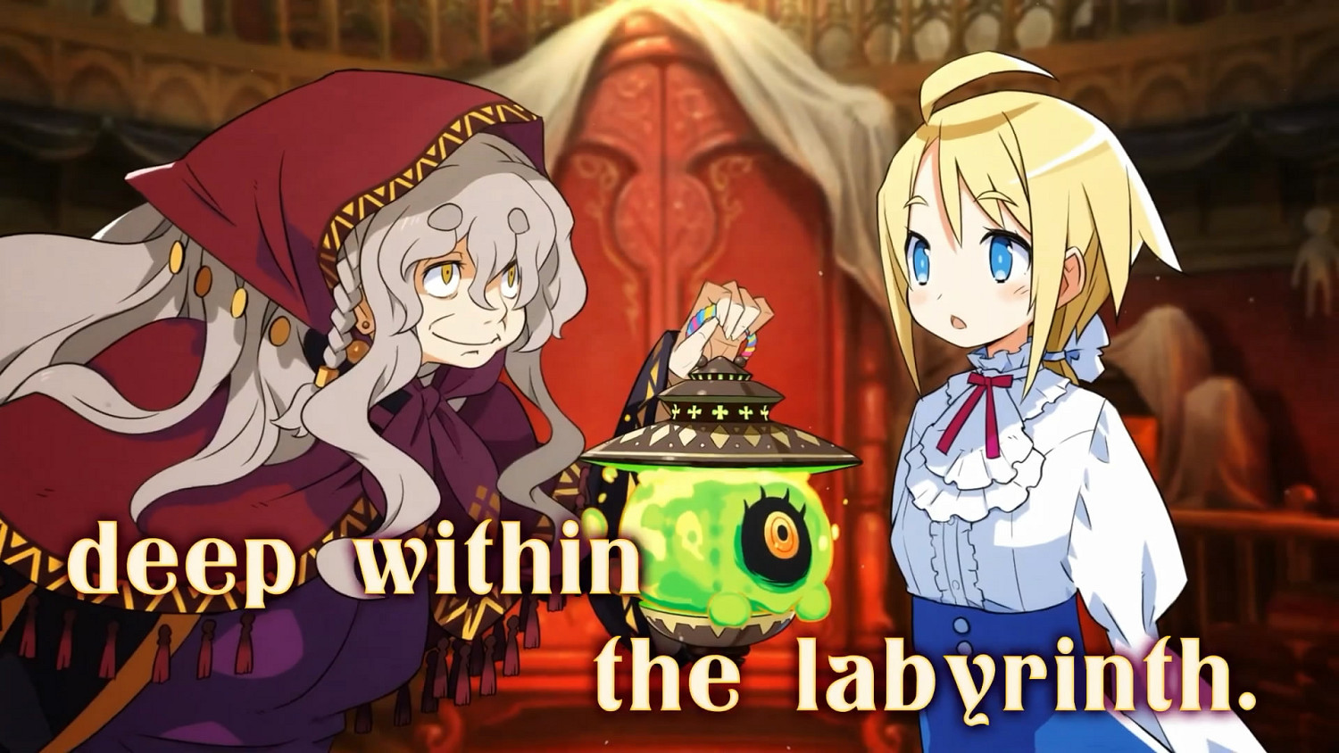 迷宮RPG《加雷利亞的地下迷宮》明年初登PS5/Steam