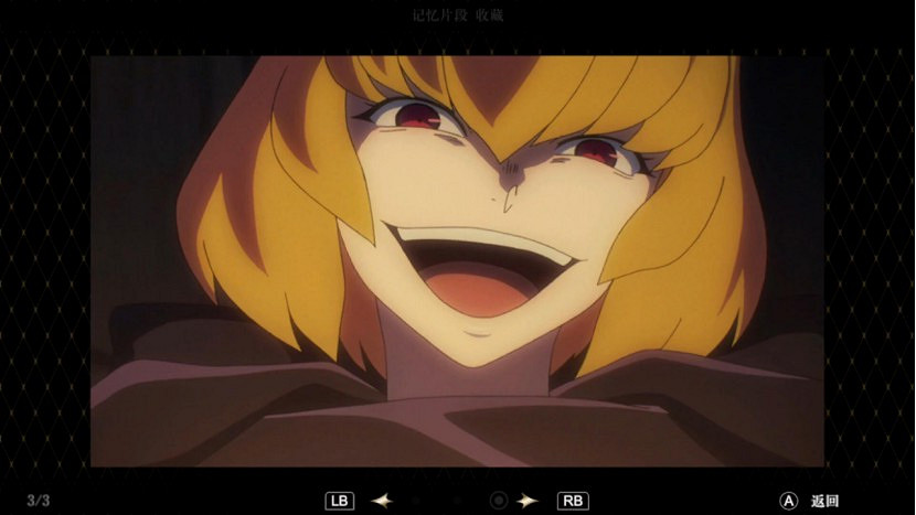 食之無肉,棄之可惜的骨王“惡魔城” 食之無肉,棄之可惜的骨王“惡魔城”