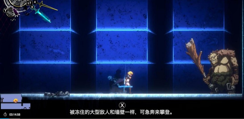 食之無肉,棄之可惜的骨王“惡魔城” 食之無肉,棄之可惜的骨王“惡魔城”