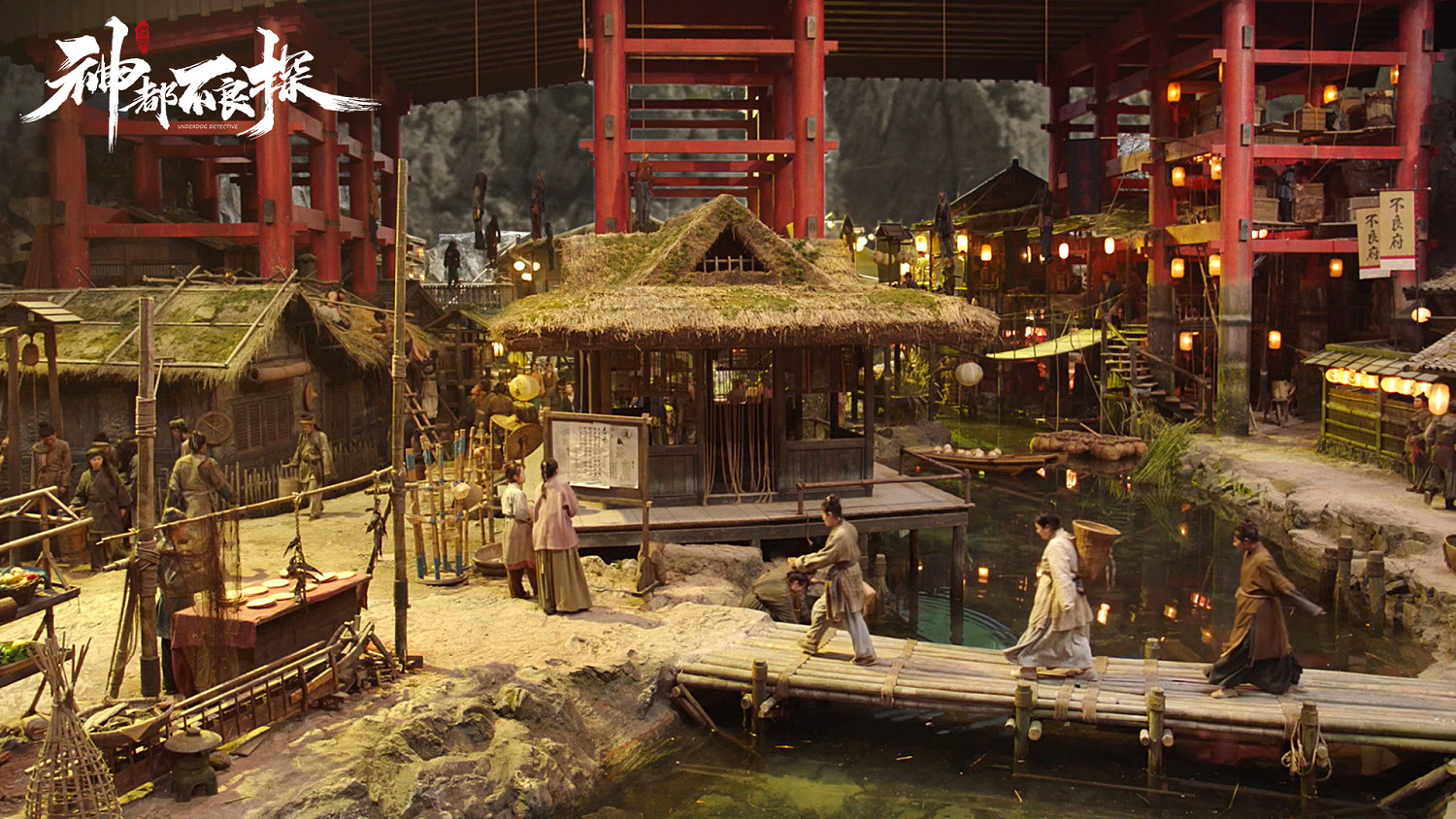 移動版《神都不良探》 6月23日App Store正式上線 移動版《神都不良探》 6月23日App Store正式上線